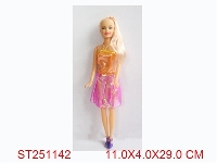 ST251142 - BEAUTY GIRL