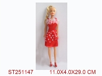 ST251147 - BEAUTY GIRL