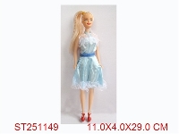ST251149 - BEAUTY GIRL