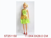 ST251150 - BEAUTY GIRL