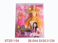 ST251154 - BEAUTY GIRL