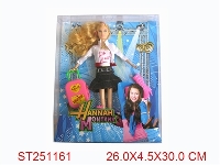ST251161 - BEAUTY GIRL