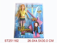 ST251162 - BEAUTY GIRL