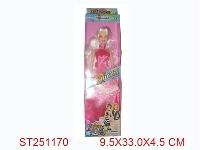 ST251170 - BEAUTY GIRL