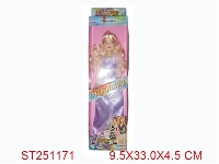 ST251171 - BEAUTY GIRL