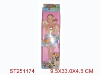 ST251174 - BEAUTY GIRL