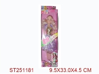 ST251181 - BEAUTY GIRL