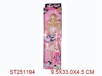 ST251194 - BEAUTY GIRL