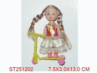 ST251202 - BEAUTY GIRL