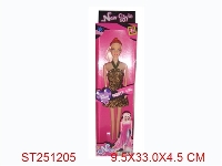 ST251205 - BEAUTY GIRL