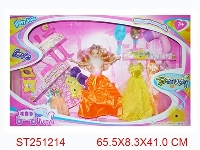 ST251214 - BEAUTY GIRL