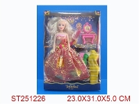 ST251226 - BEAUTY GIRL