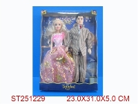 ST251229 - BEAUTY GIRL