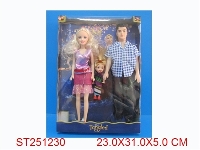 ST251230 - BEAUTY GIRL