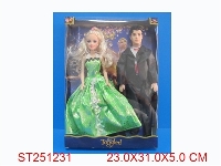 ST251231 - BEAUTY GIRL