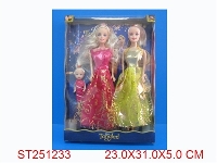 ST251233 - BEAUTY GIRL