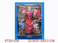 ST251234 - BEAUTY GIRL