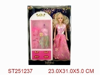 ST251237 - BEAUTY GIRL