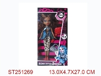 ST251269 - MONSTER GIRL