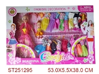 ST251295 - BEAUTY DOLL