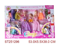 ST251296 - BEAUTY DOLL