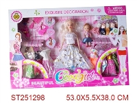 ST251298 - BEAUTY DOLL
