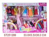 ST251299 - BEAUTY DOLL