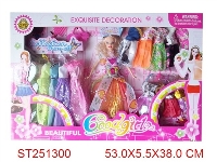 ST251300 - BEAUTY DOLL