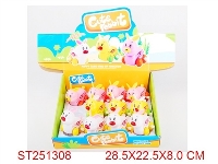 ST251308 - WIND-UP BARBIE