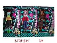 ST251334 - MONSTER GIRL