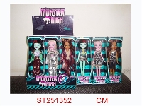 ST251352 - MONSTER GIRL