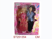 ST251354 - BEAUTY GIRL