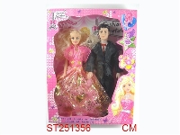 ST251356 - BEAUTY GIRL