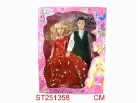 ST251358 - BEAUTY GIRL