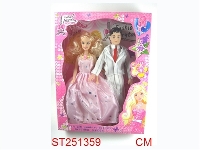 ST251359 - BEAUTY GIRL