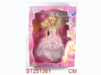 ST251361 - BEAUTY GIRL