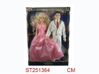 ST251364 - BEAUTY GIRL