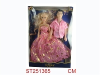 ST251365 - BEAUTY GIRL