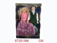 ST251366 - BEAUTY GIRL