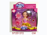 ST251372 - 3.5"DOLL SET