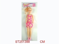 ST251388 - BEAUTY GIRL