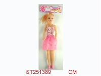 ST251389 - BEAUTY GIRL