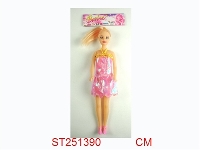 ST251390 - BEAUTY GIRL