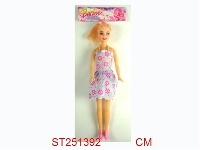 ST251392 - BEAUTY GIRL