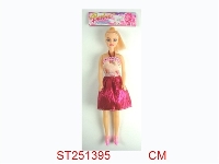 ST251395 - BEAUTY GIRL