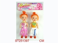 ST251397 - 3.5"DOLL SET