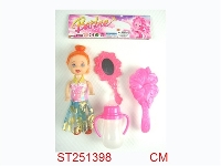 ST251398 - 3.5"DOLL SET