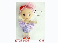 ST251405 - 3.5"DOLL SET