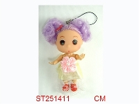 ST251411 - 2.5"DOLL SET