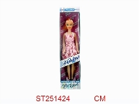 ST251424 - DOLL